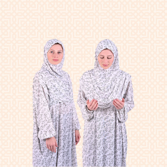 Sayyida - WPU - Floral Prayer Dress - Salah Dress, Niskara Kuppayam - Free Size